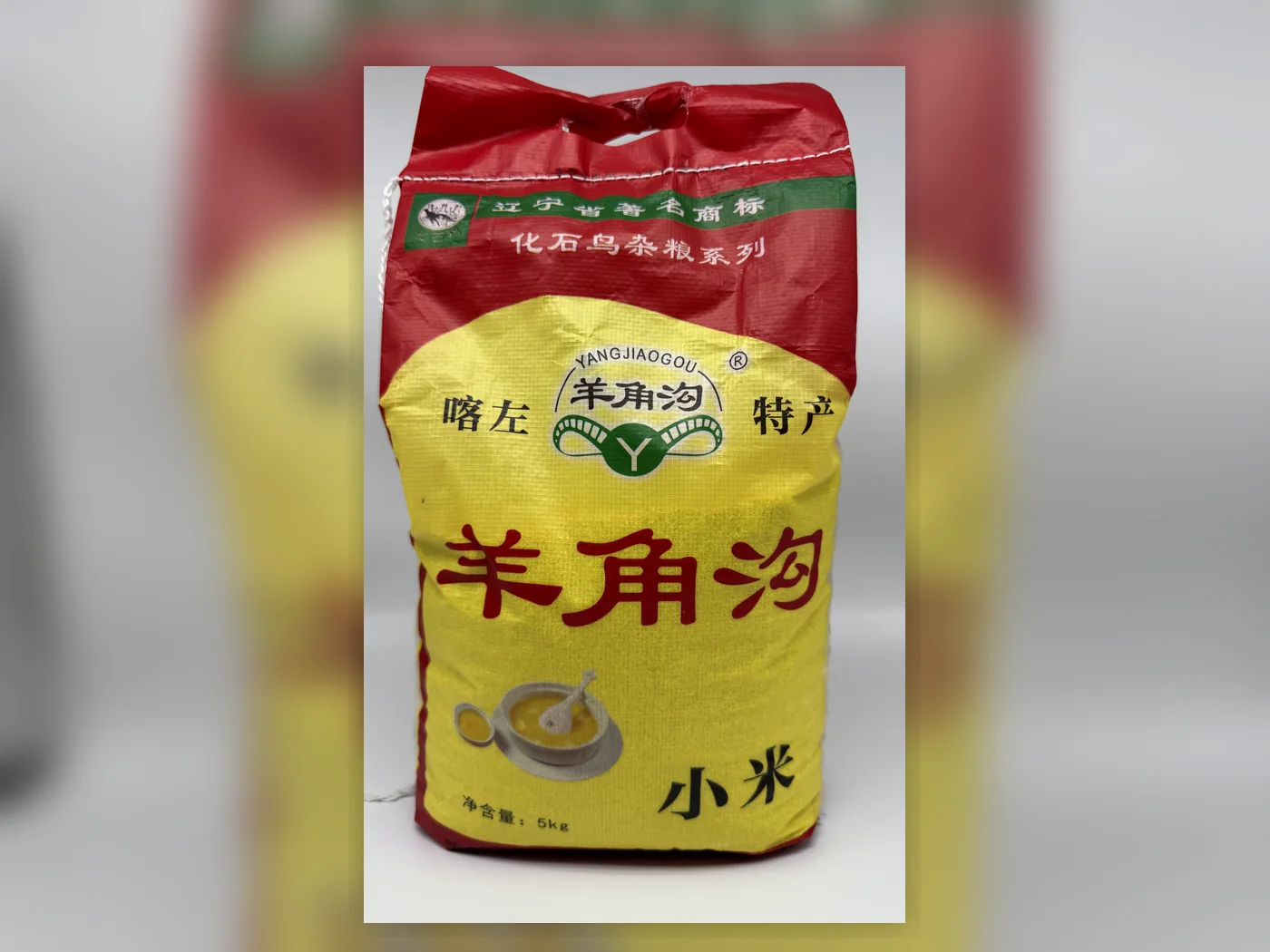 朝阳喀左特产